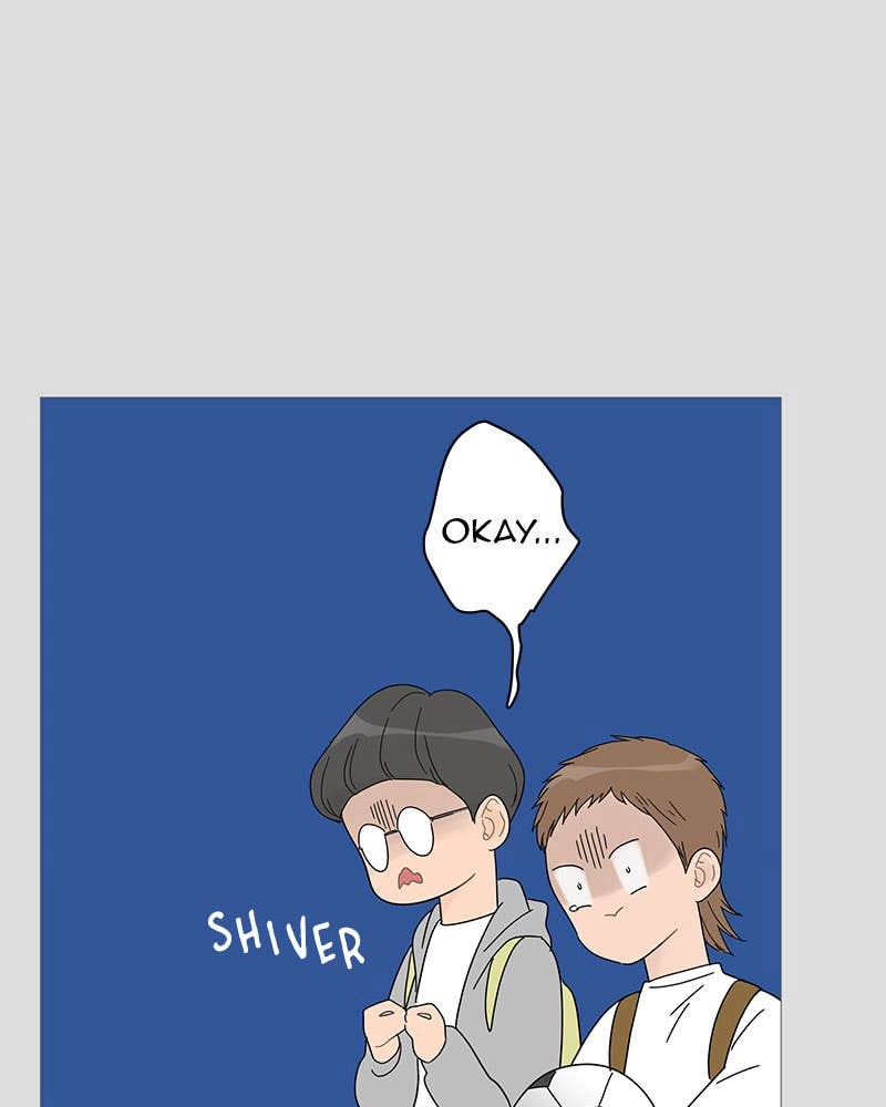 Your Smile Is a Trap Chapter 45 Page 89