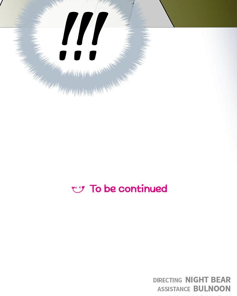 Your Smile Is a Trap Chapter 45 Page 96