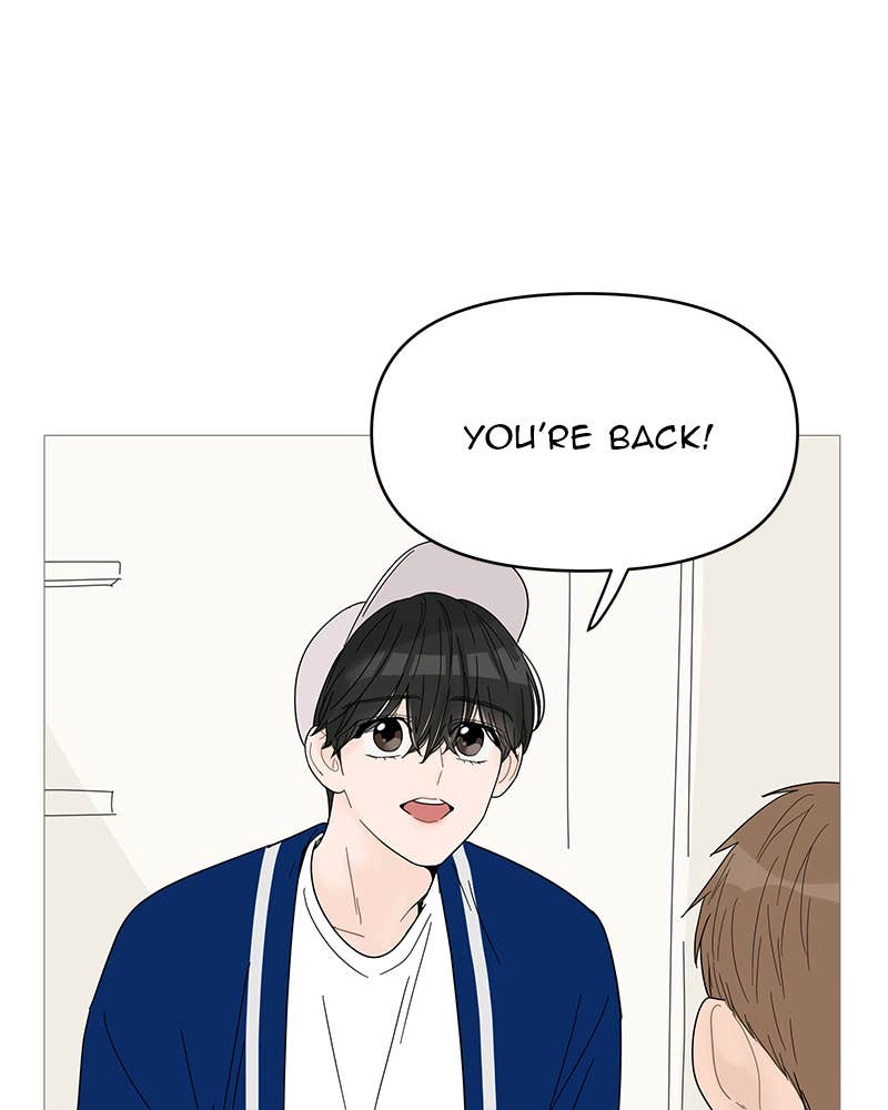 Your Smile Is a Trap Chapter 46 Page 6