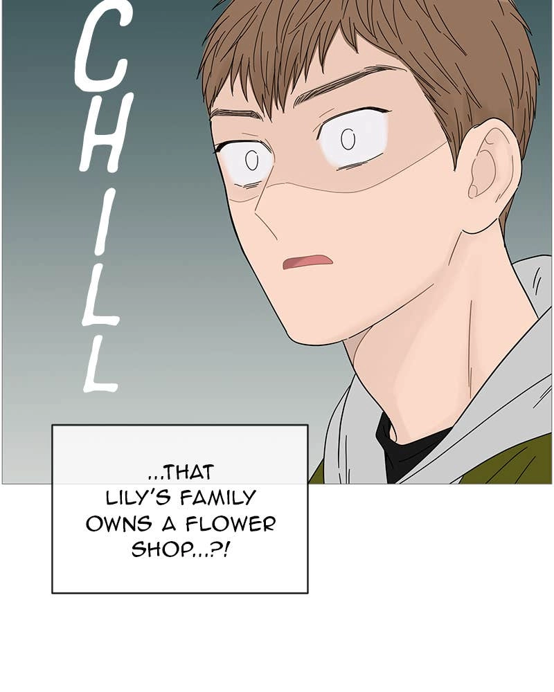 Your Smile Is a Trap Chapter 46 Page 8