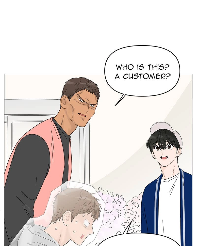 Your Smile Is a Trap Chapter 46 Page 9