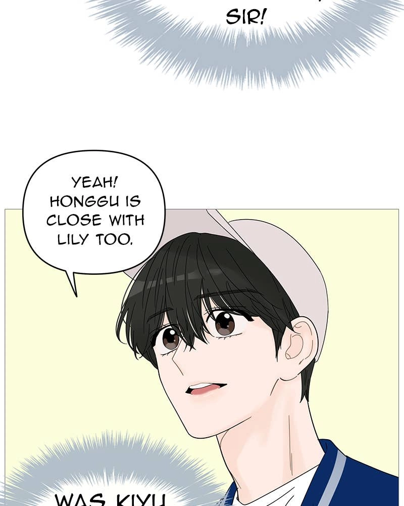 Your Smile Is a Trap Chapter 46 Page 13