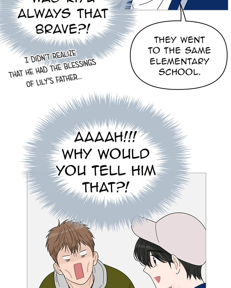 Your Smile Is a Trap Chapter 46 Page 14