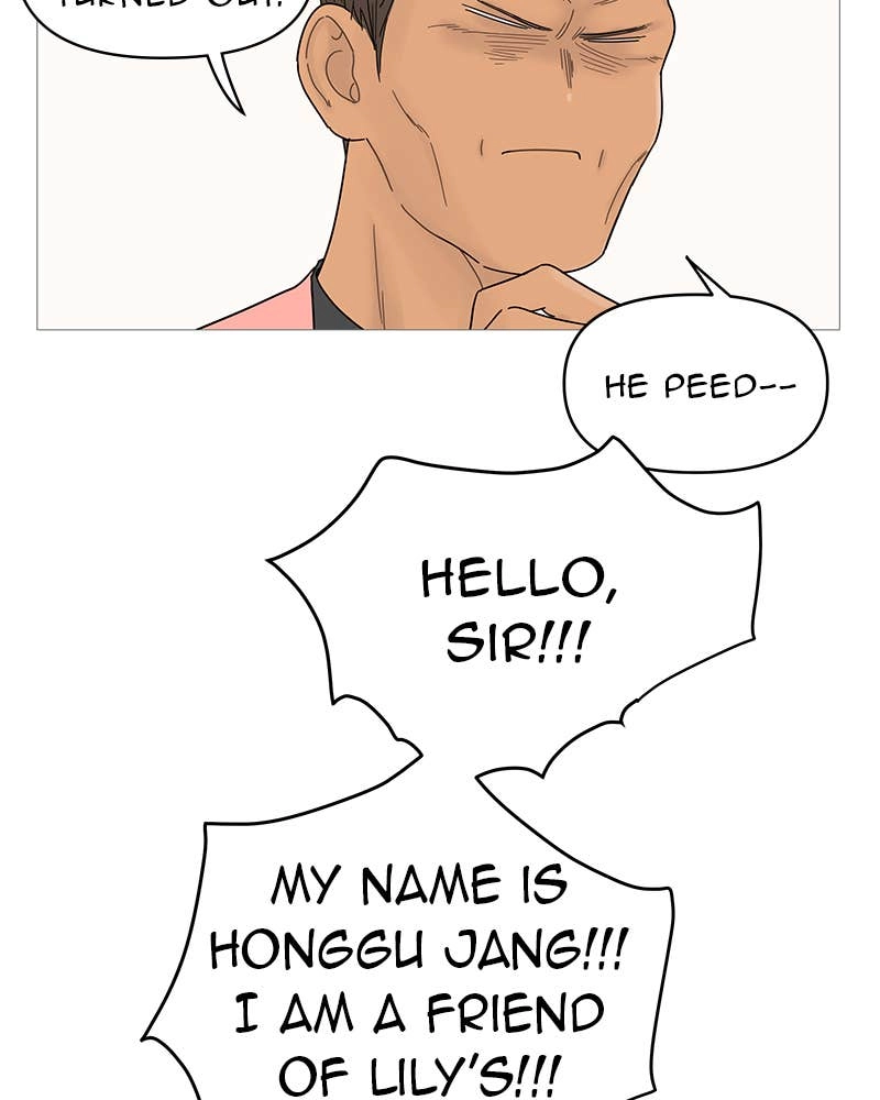 Your Smile Is a Trap Chapter 46 Page 16