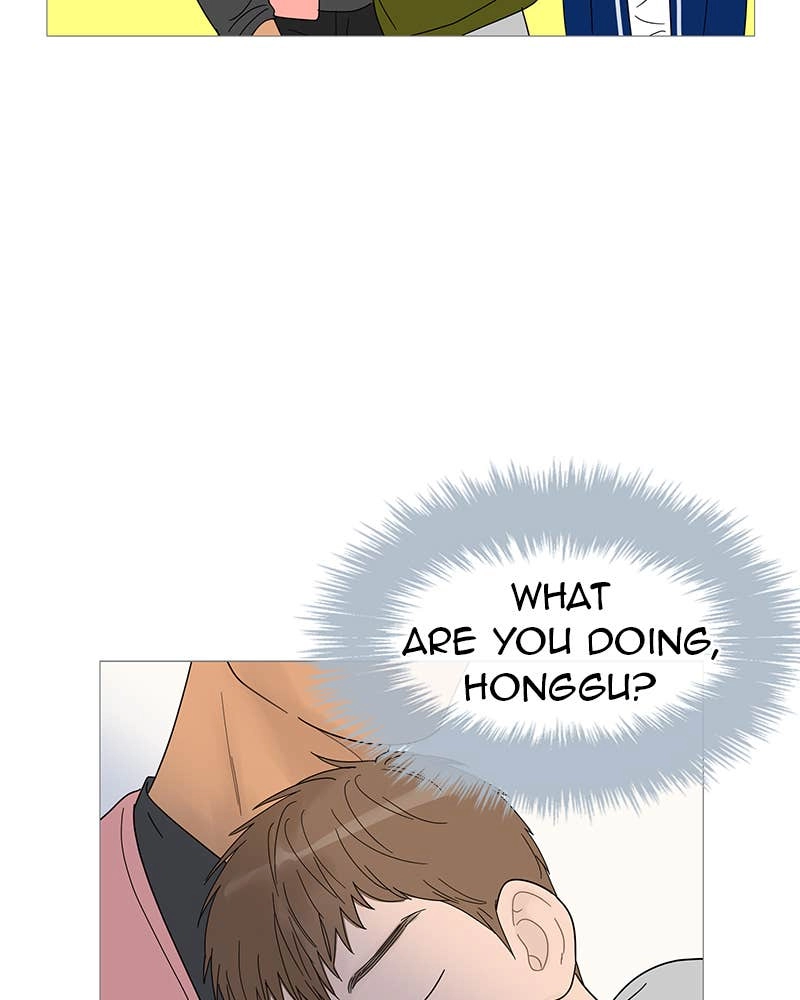 Your Smile Is a Trap Chapter 46 Page 19