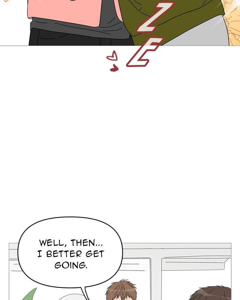 Your Smile Is a Trap Chapter 46 Page 22