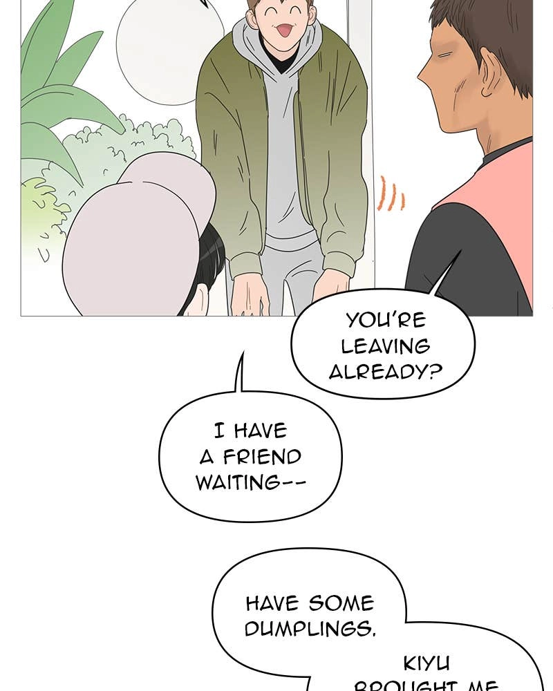 Your Smile Is a Trap Chapter 46 Page 23