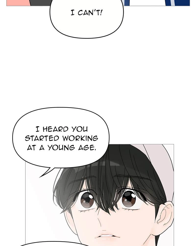 Your Smile Is a Trap Chapter 46 Page 30