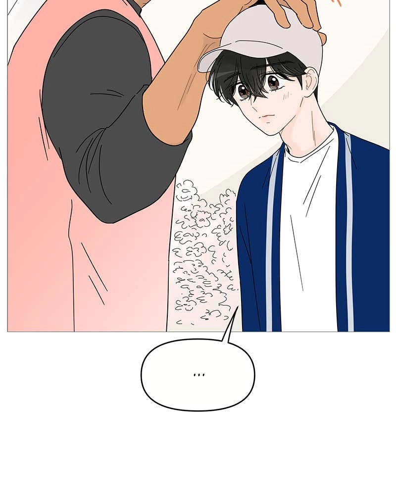 Your Smile Is a Trap Chapter 46 Page 32