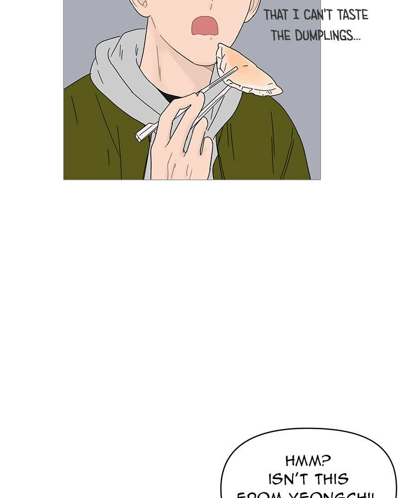 Your Smile Is a Trap Chapter 46 Page 39