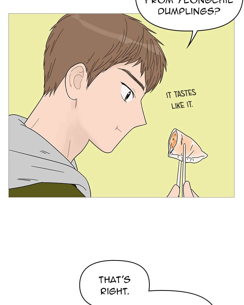 Your Smile Is a Trap Chapter 46 Page 40
