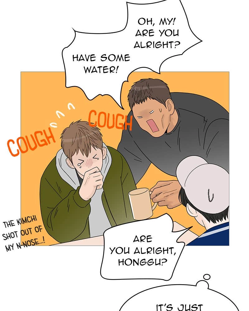 Your Smile Is a Trap Chapter 46 Page 42