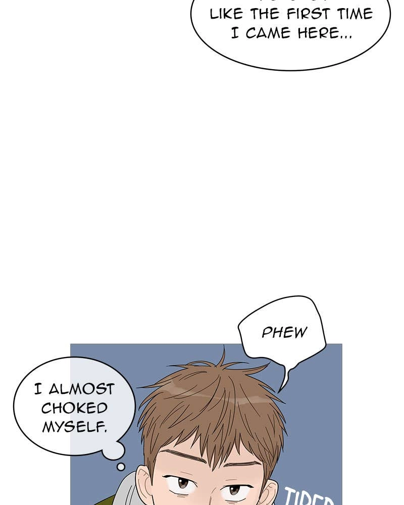 Your Smile Is a Trap Chapter 46 Page 43
