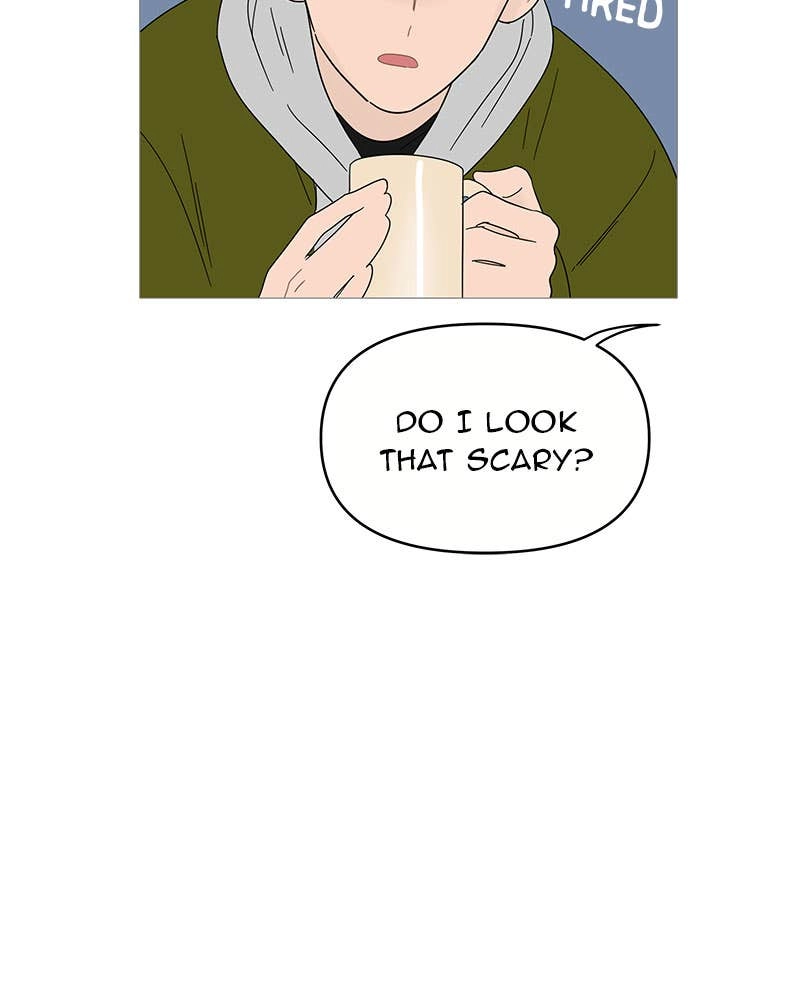 Your Smile Is a Trap Chapter 46 Page 44