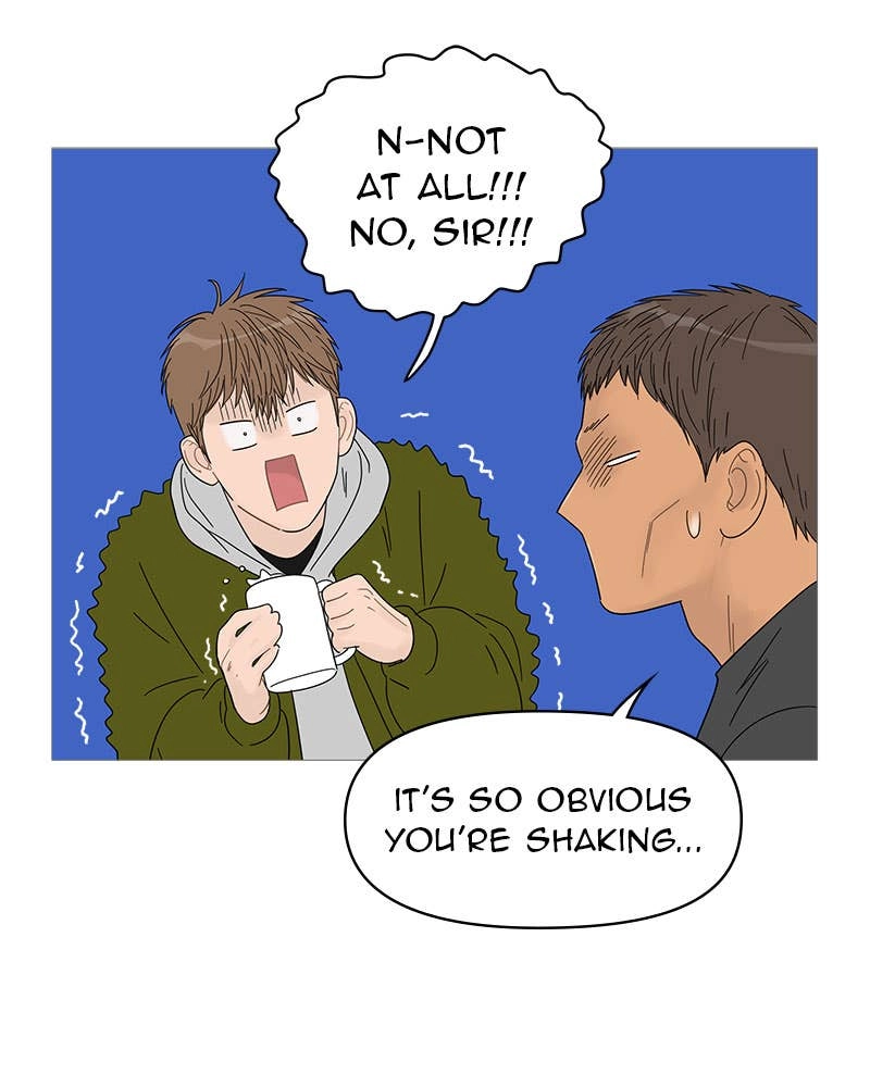 Your Smile Is a Trap Chapter 46 Page 45