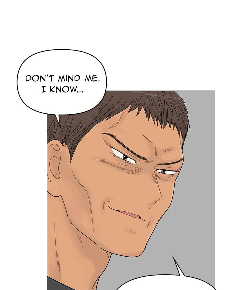 Your Smile Is a Trap Chapter 46 Page 46