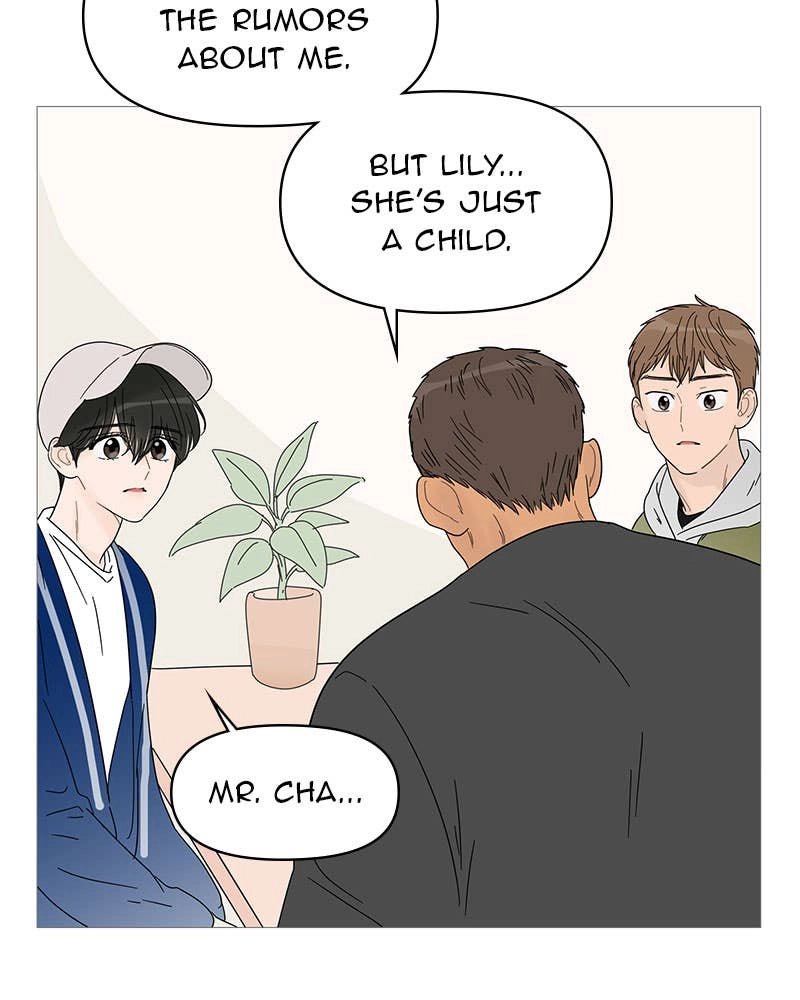 Your Smile Is a Trap Chapter 46 Page 50