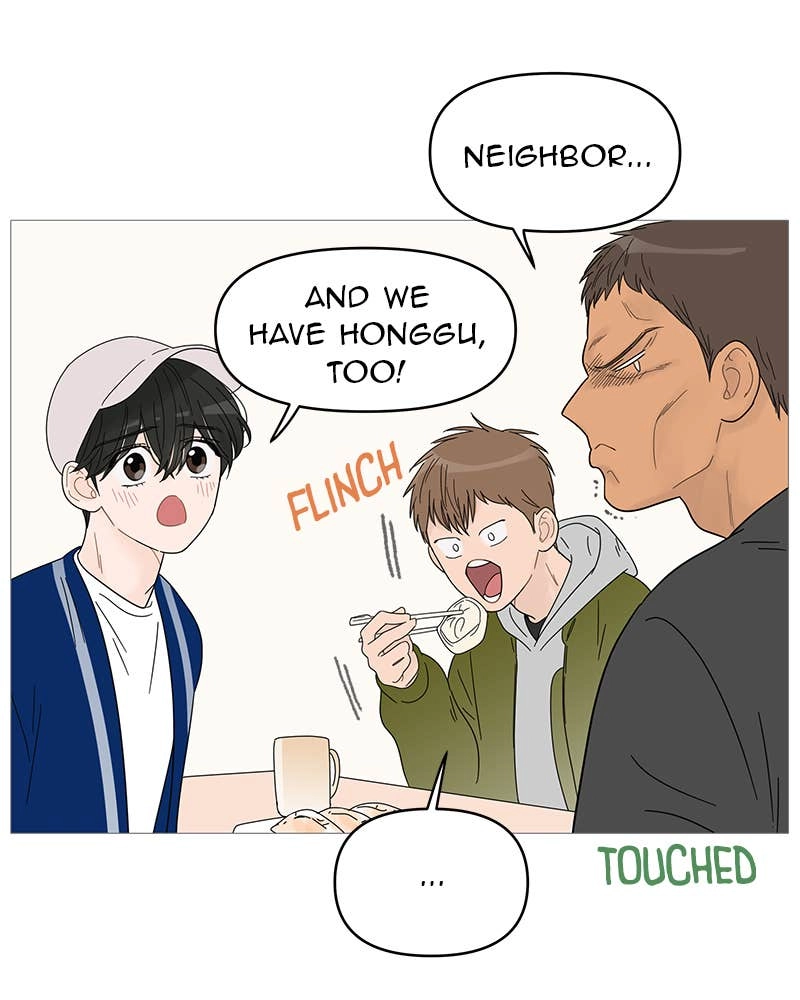 Your Smile Is a Trap Chapter 46 Page 58