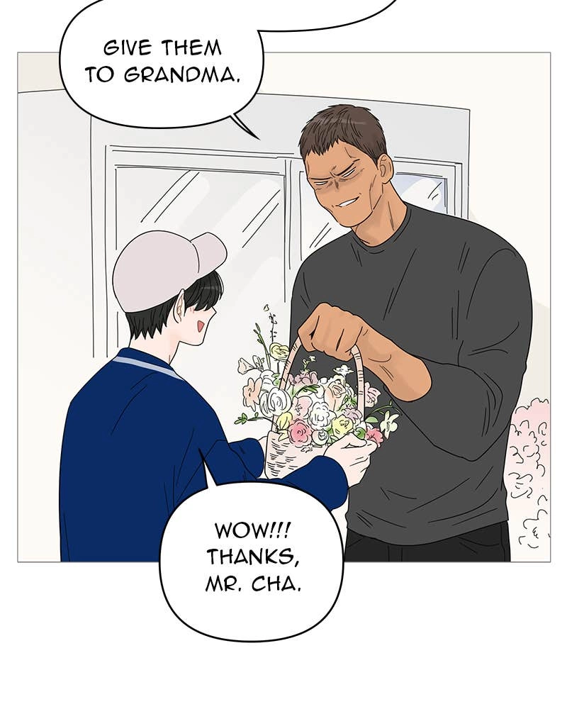 Your Smile Is a Trap Chapter 46 Page 62