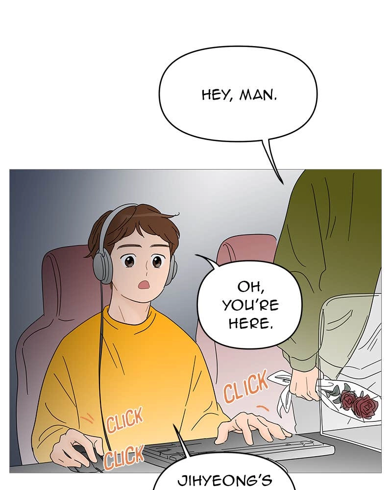 Your Smile Is a Trap Chapter 46 Page 70