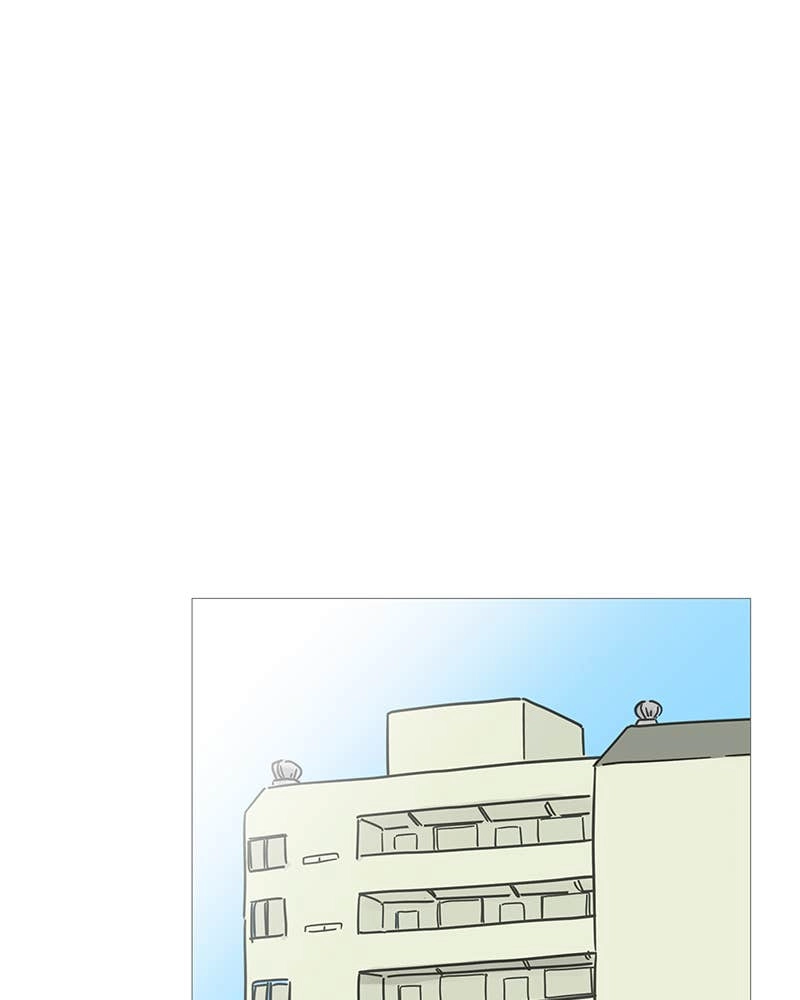 Your Smile Is a Trap Chapter 46 Page 75