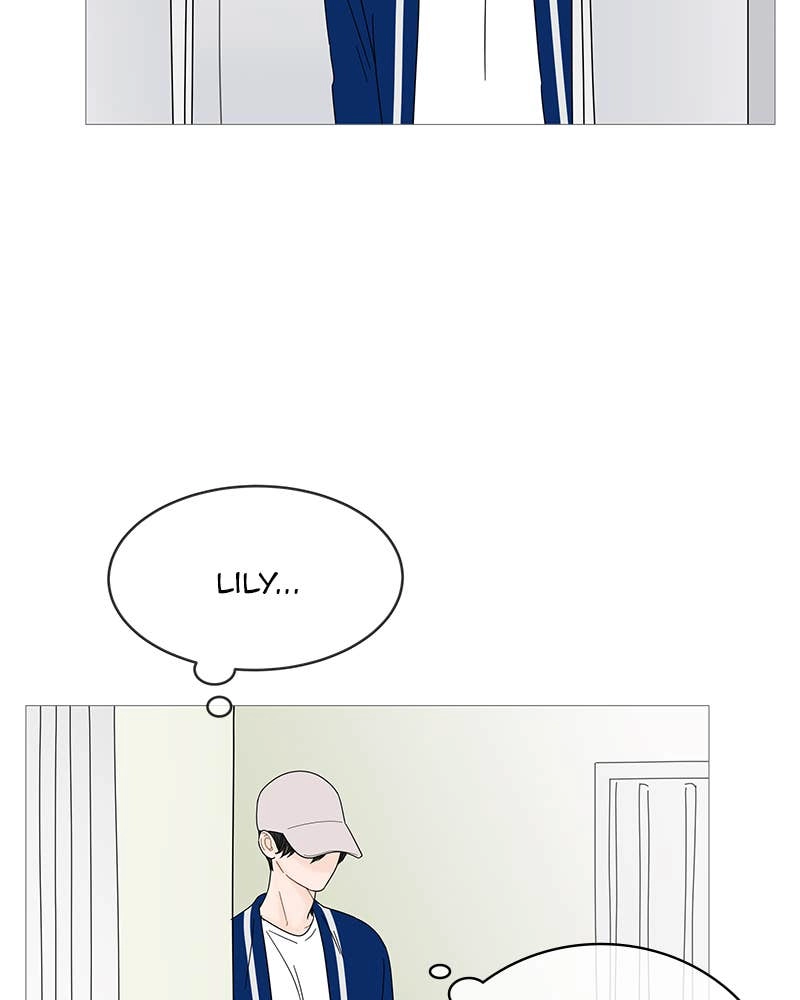 Your Smile Is a Trap Chapter 46 Page 77