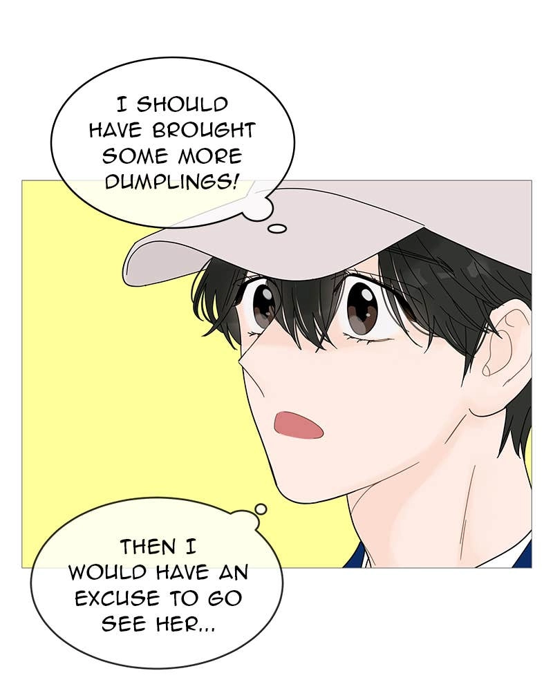 Your Smile Is a Trap Chapter 46 Page 81