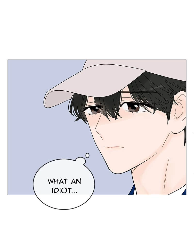 Your Smile Is a Trap Chapter 46 Page 82