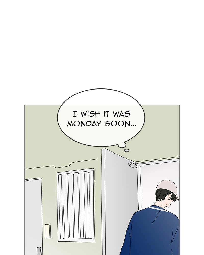 Your Smile Is a Trap Chapter 46 Page 83