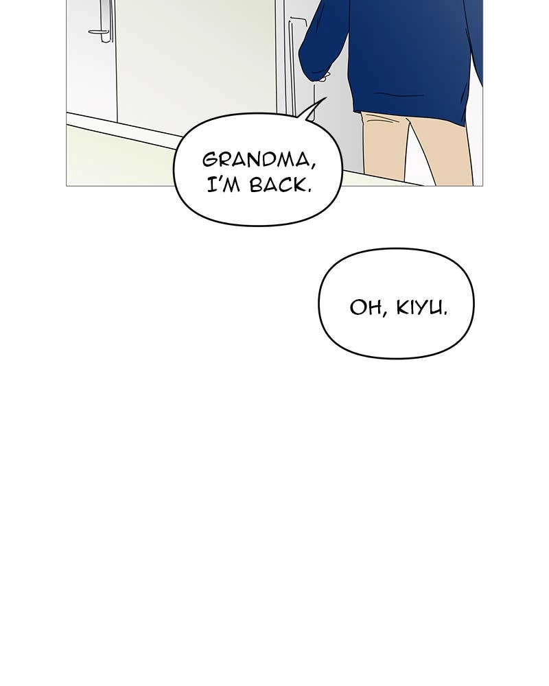 Your Smile Is a Trap Chapter 46 Page 84