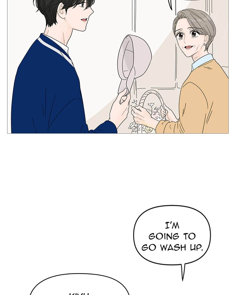 Your Smile Is a Trap Chapter 46 Page 87