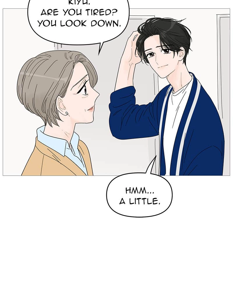 Your Smile Is a Trap Chapter 46 Page 88