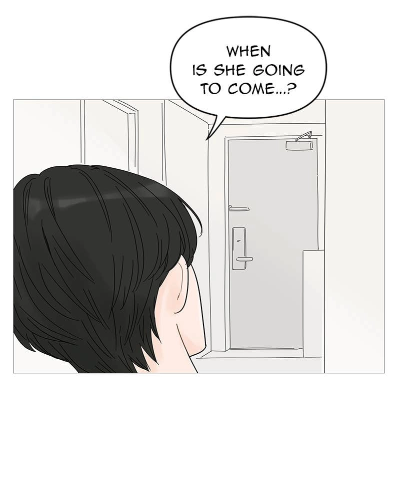 Your Smile Is a Trap Chapter 47 Page 7