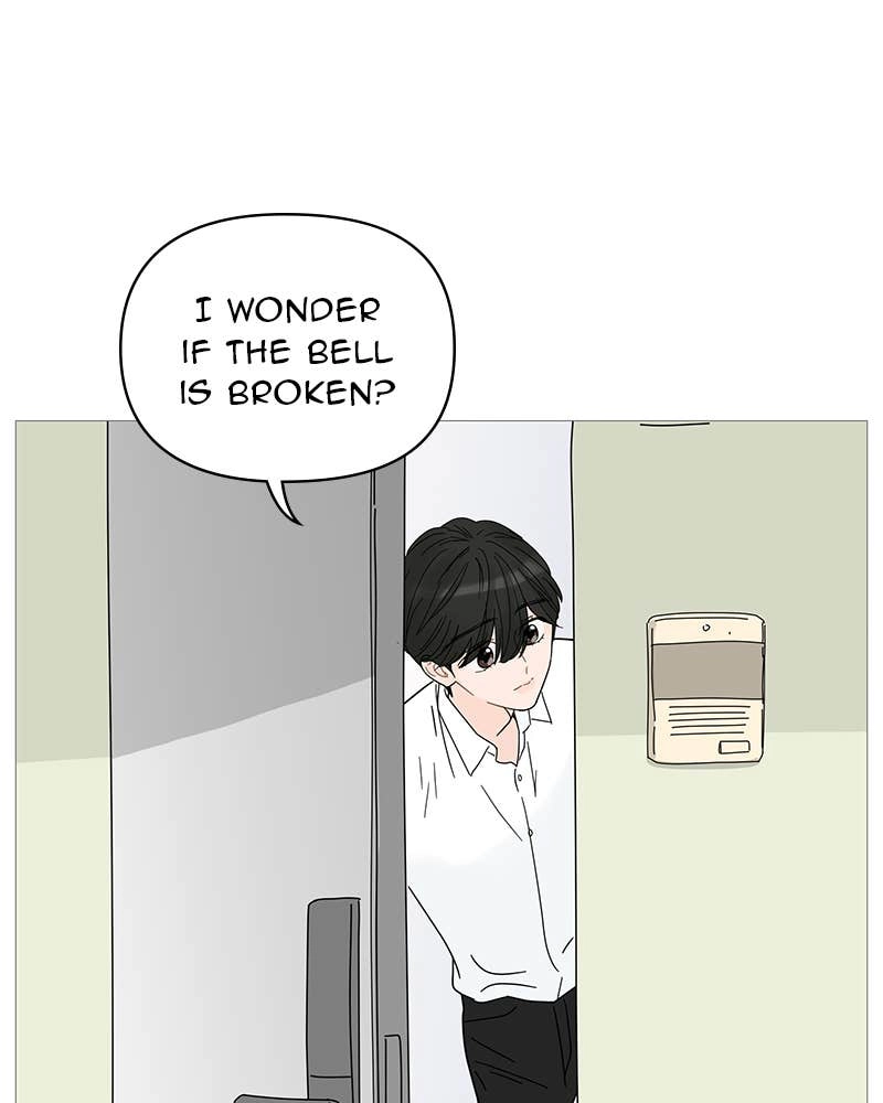 Your Smile Is a Trap Chapter 47 Page 8