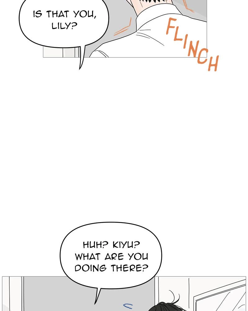 Your Smile Is a Trap Chapter 47 Page 10