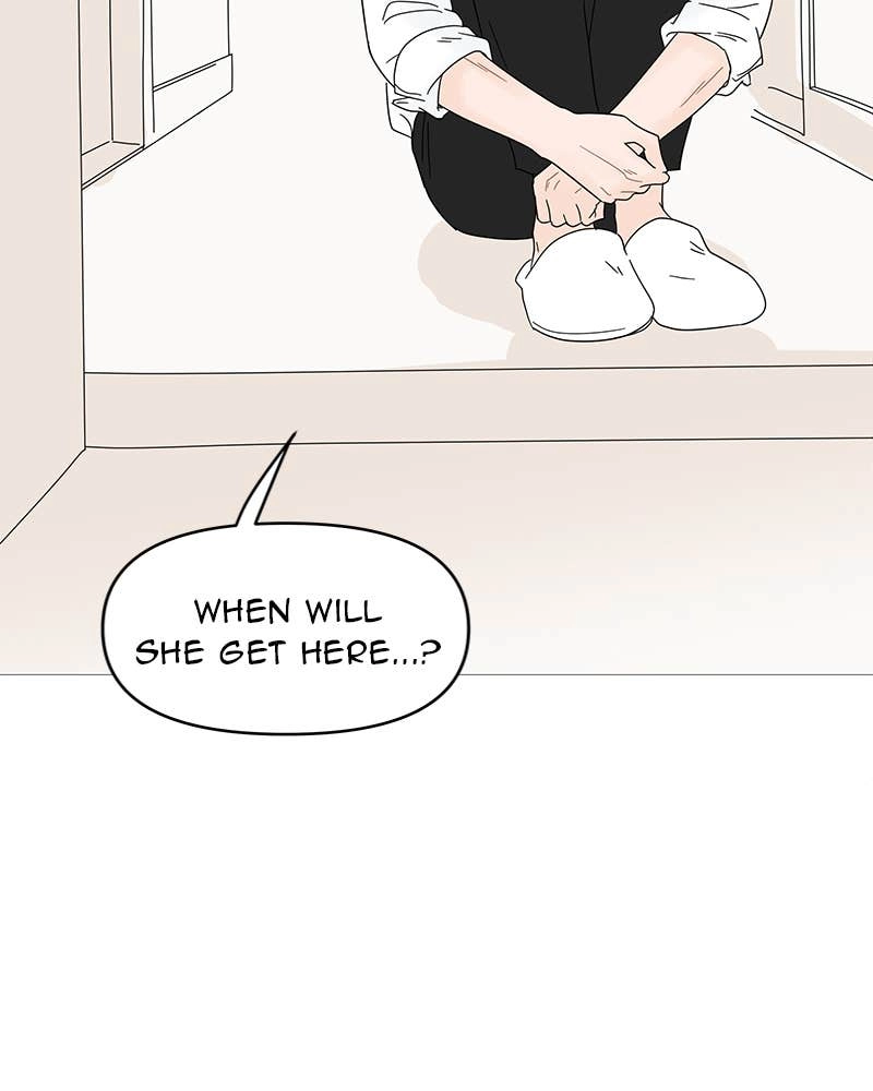 Your Smile Is a Trap Chapter 47 Page 14