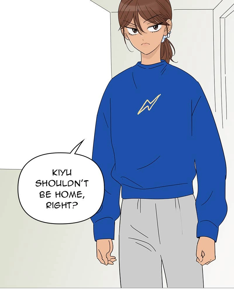 Your Smile Is a Trap Chapter 47 Page 17