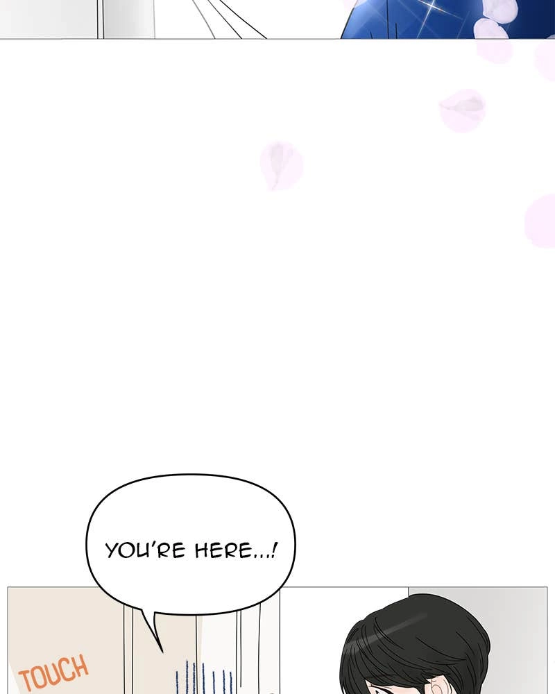 Your Smile Is a Trap Chapter 47 Page 21
