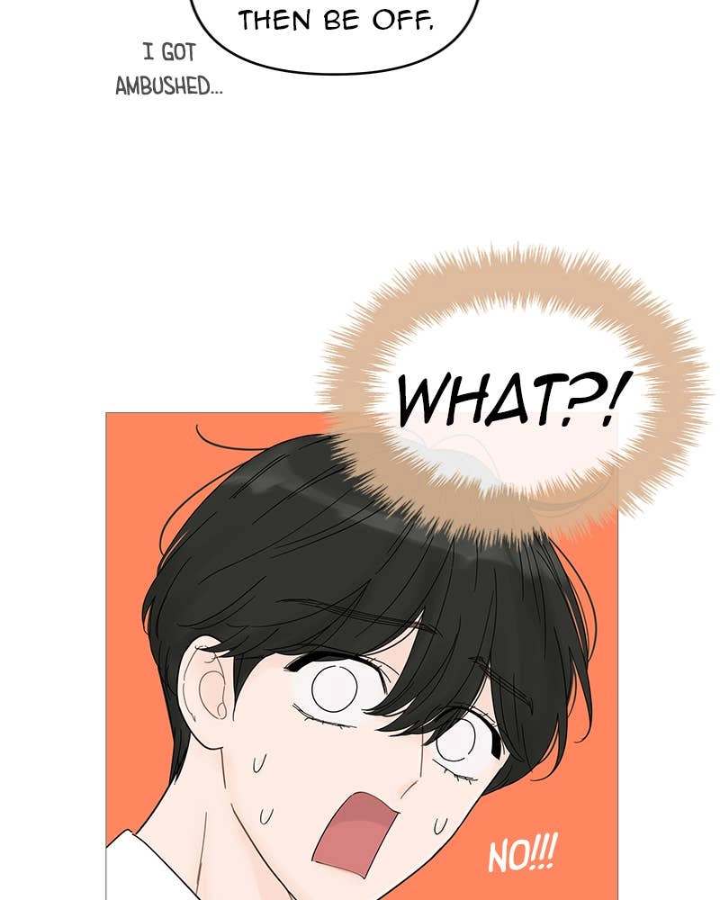 Your Smile Is a Trap Chapter 47 Page 24