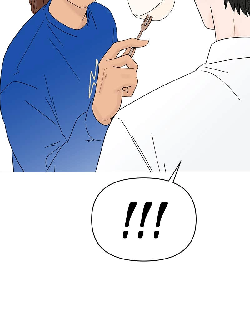 Your Smile Is a Trap Chapter 47 Page 39