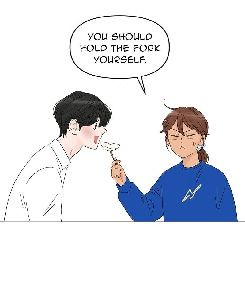 Your Smile Is a Trap Chapter 47 Page 45