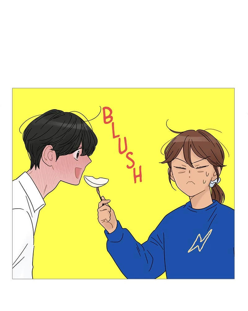 Your Smile Is a Trap Chapter 47 Page 46