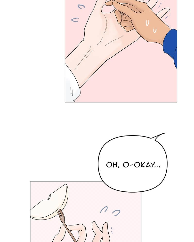 Your Smile Is a Trap Chapter 47 Page 56