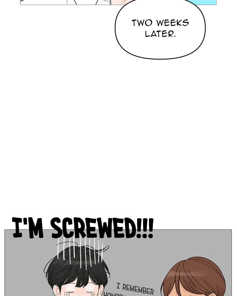 Your Smile Is a Trap Chapter 47 Page 70