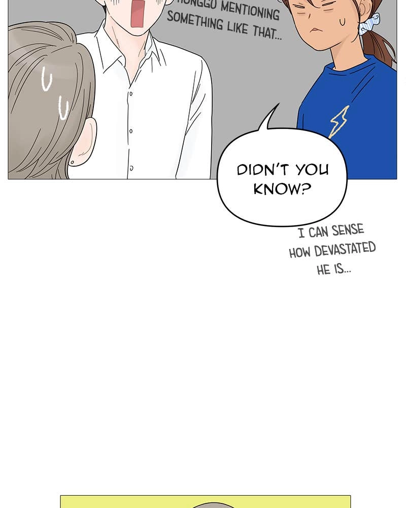 Your Smile Is a Trap Chapter 47 Page 71