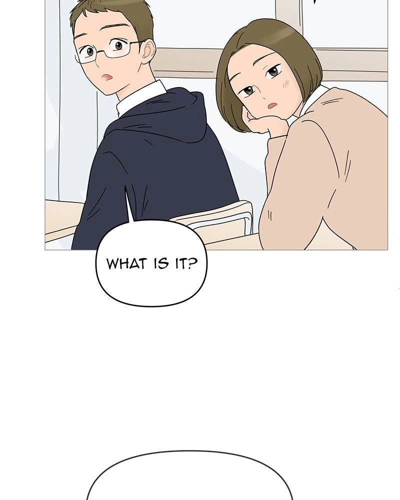 Your Smile Is a Trap Chapter 47 Page 77