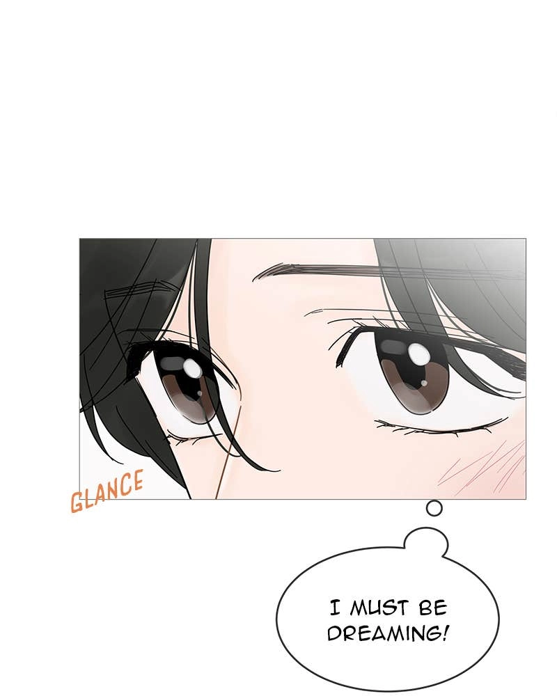Your Smile Is a Trap Chapter 47 Page 81