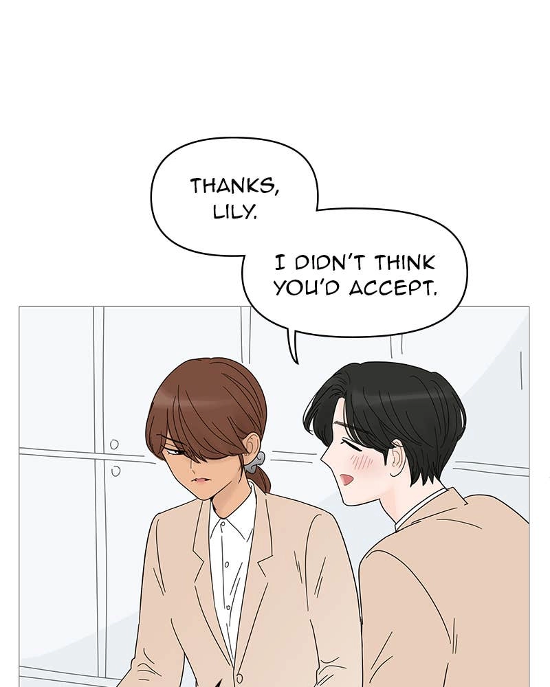 Your Smile Is a Trap Chapter 47 Page 84