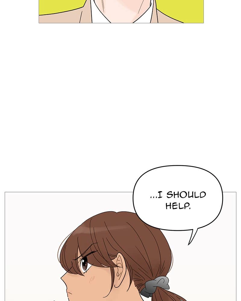 Your Smile Is a Trap Chapter 47 Page 86