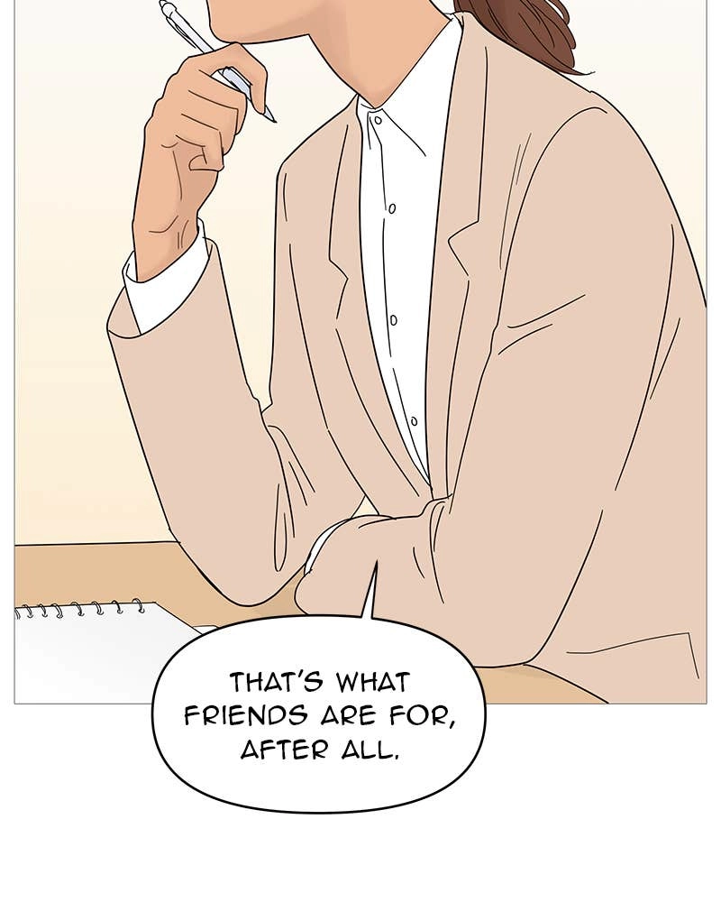 Your Smile Is a Trap Chapter 47 Page 87